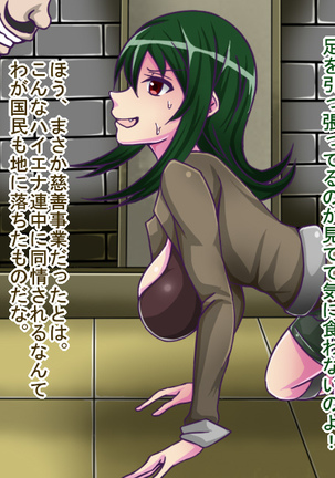Image 3542807