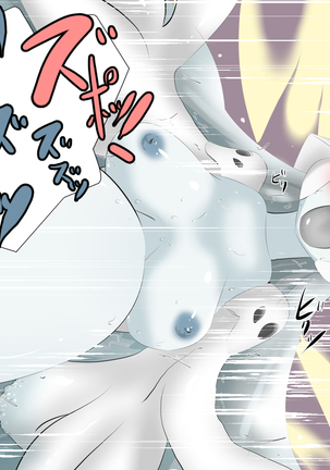 Yuushuu de Soumei datta Robot Senshi wa Inran Nikubenki Robo ni Natte Ultra Happy Page #69