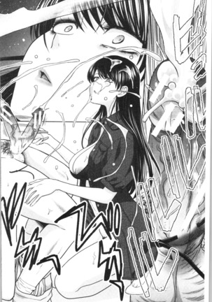 Imouto to Yatte Shimattashi, Imouto no Tomodachi to Moyatte Shimatta Page #167