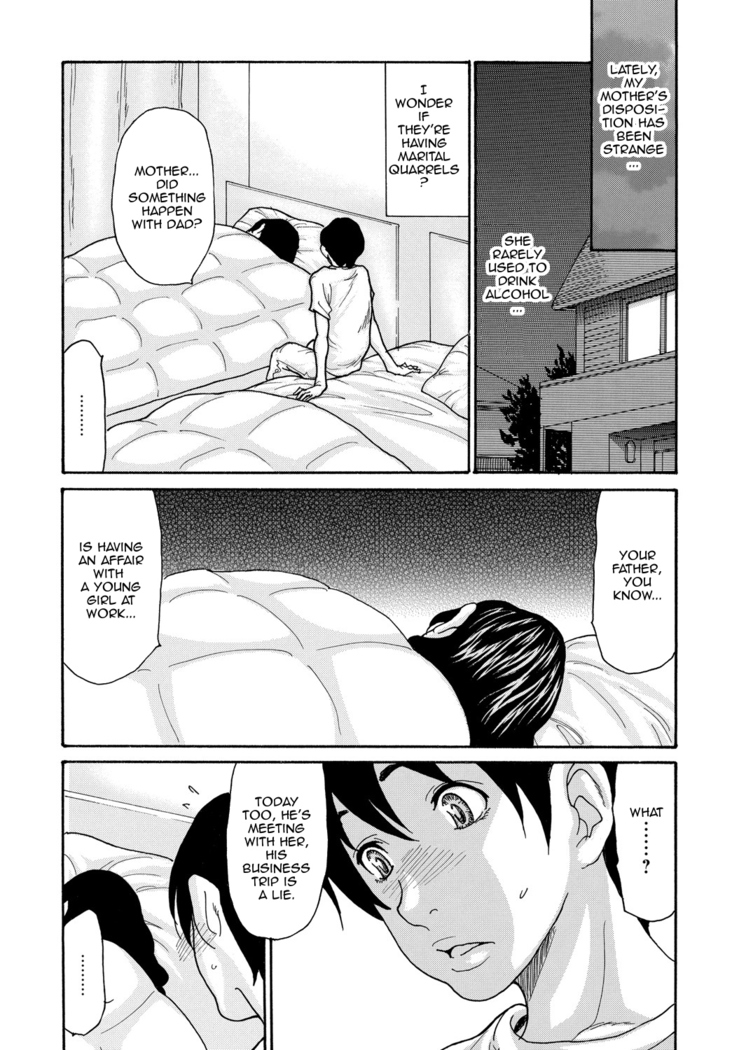 Kaasan no Yoigokochi | Mother's Intoxication