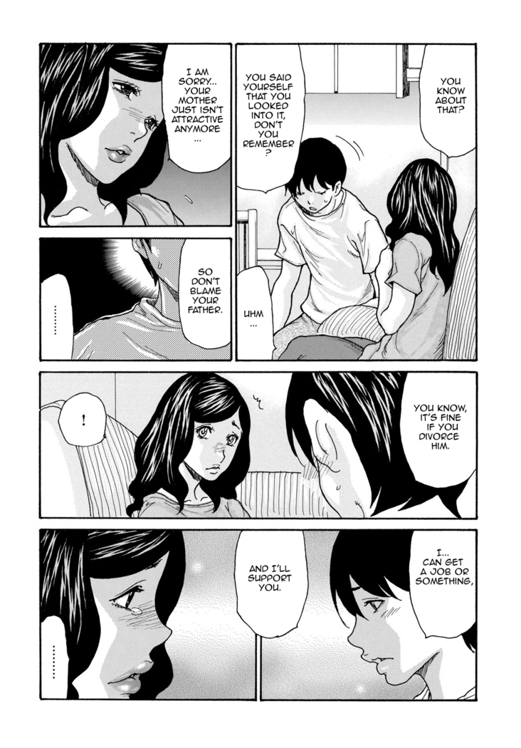 Kaasan no Yoigokochi | Mother's Intoxication