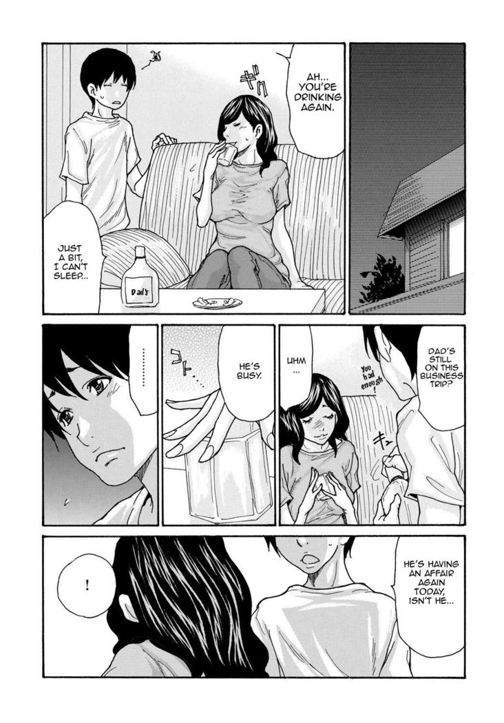 Kaasan no Yoigokochi | Mother's Intoxication