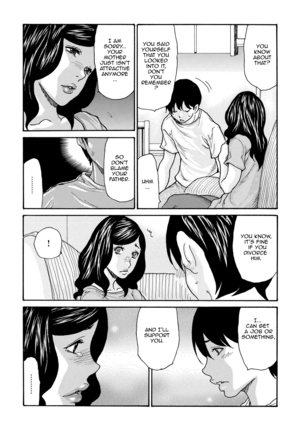 Kaasan no Yoigokochi | Mother's Intoxication - Page 13