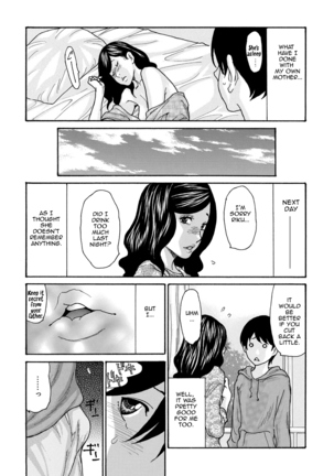 Kaasan no Yoigokochi | Mother's Intoxication Page #11