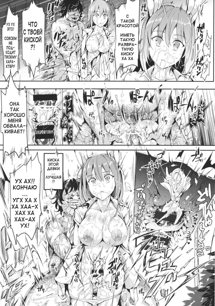 Gensoukyou Jikanteishi Club