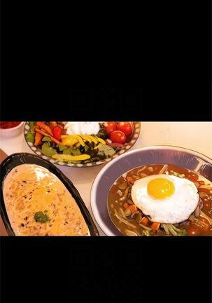 （周4）Run away  1-58 中文翻译 （更新中） Page #261