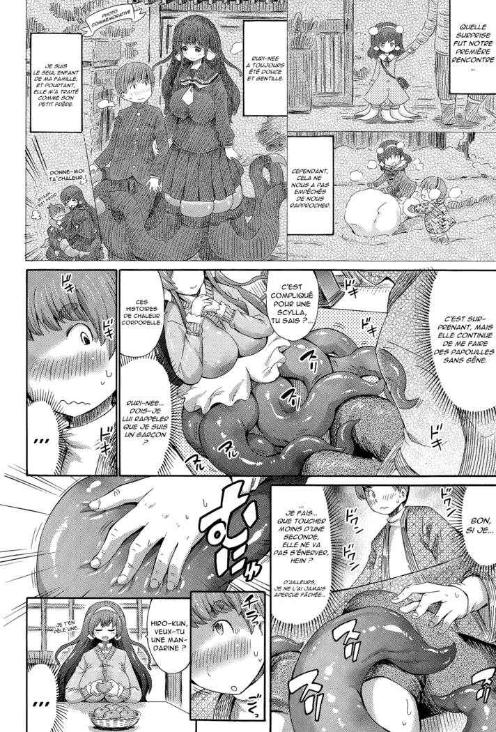 KOTATSU AND SCYLLA