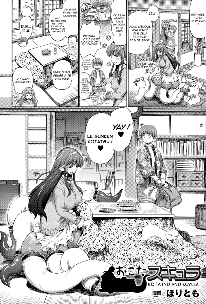 KOTATSU AND SCYLLA