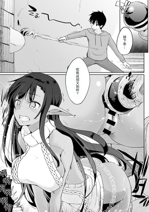 Image 9876441
