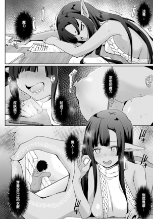 Image 9876442