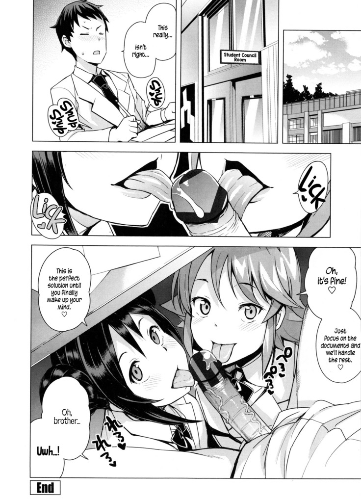 Doutei Danshi Kousei Iinkai Ch. 1-10