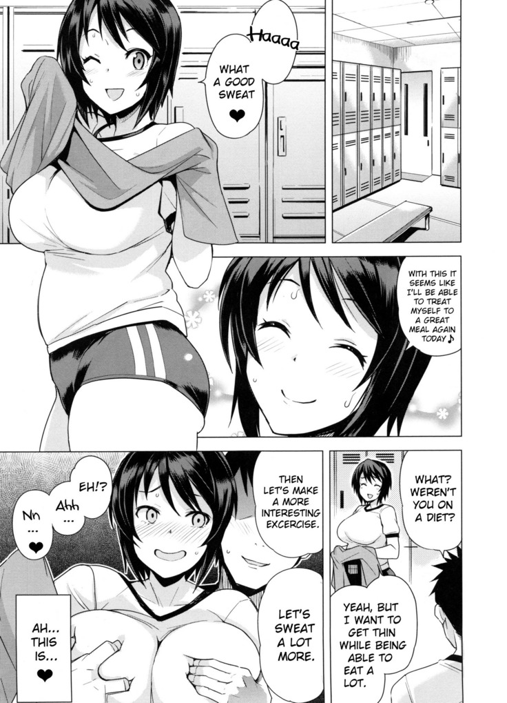 Doutei Danshi Kousei Iinkai Ch. 1-10