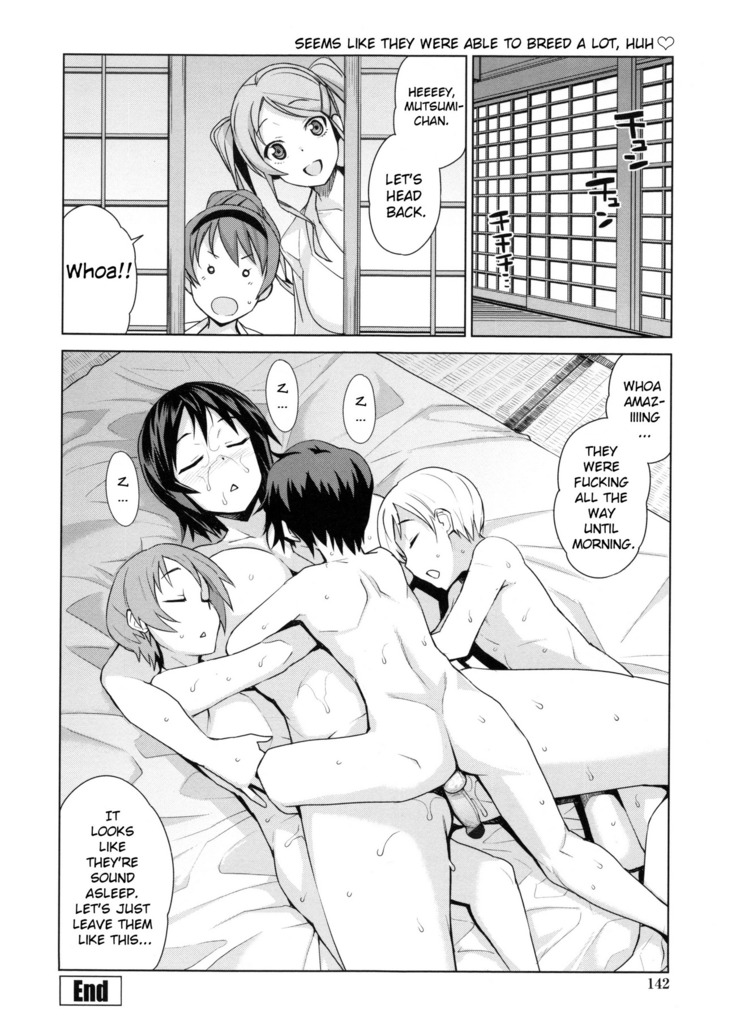 Doutei Danshi Kousei Iinkai Ch. 1-10