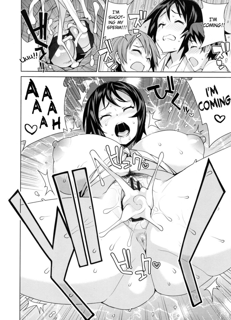 Doutei Danshi Kousei Iinkai Ch. 1-10