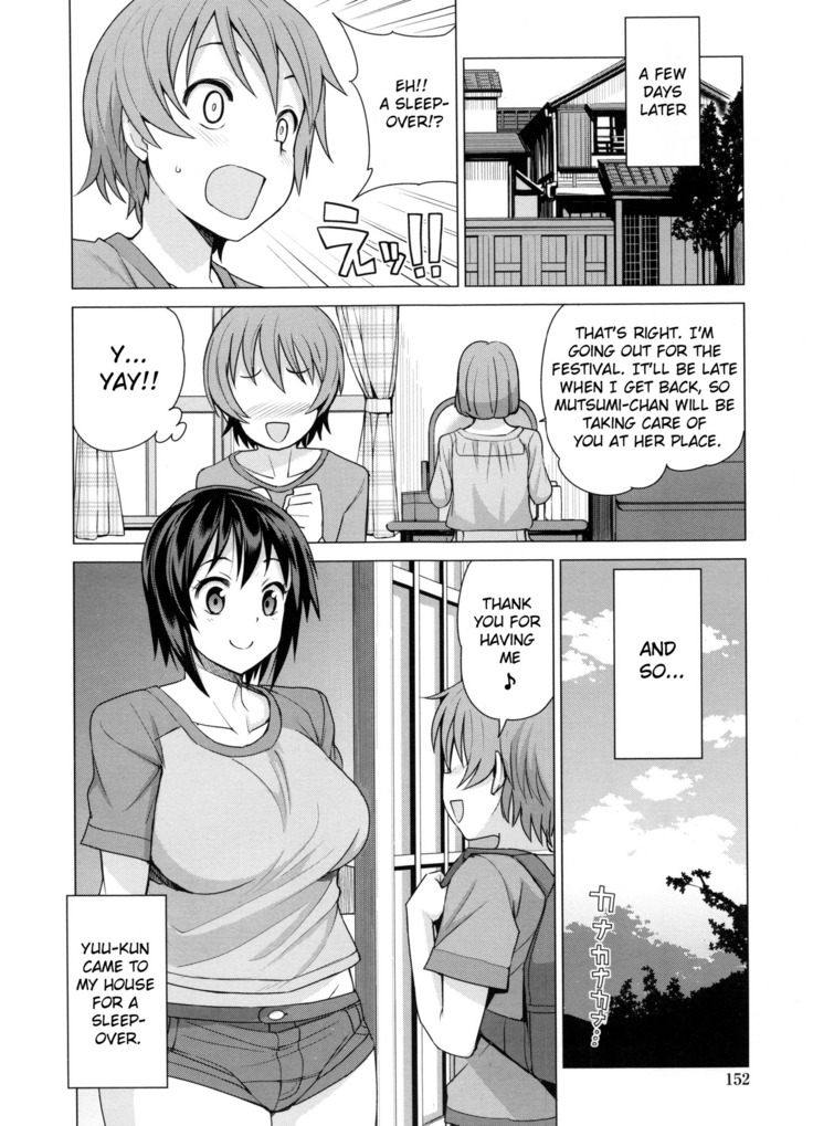 Doutei Danshi Kousei Iinkai Ch. 1-10