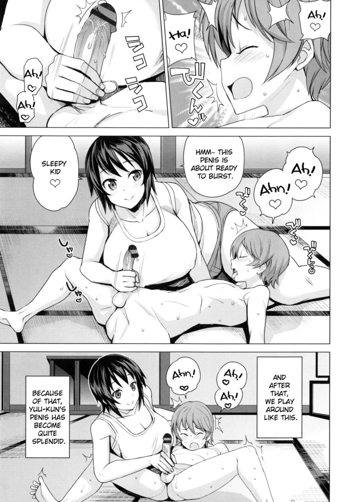 Doutei Danshi Kousei Iinkai Ch. 1-10