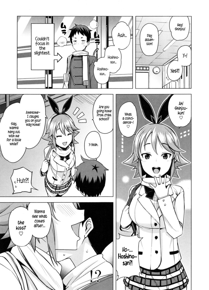 Doutei Danshi Kousei Iinkai Ch. 1-10