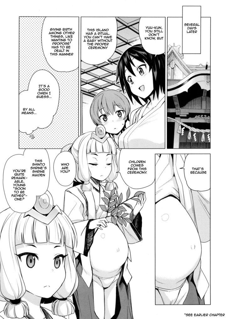 Doutei Danshi Kousei Iinkai Ch. 1-10