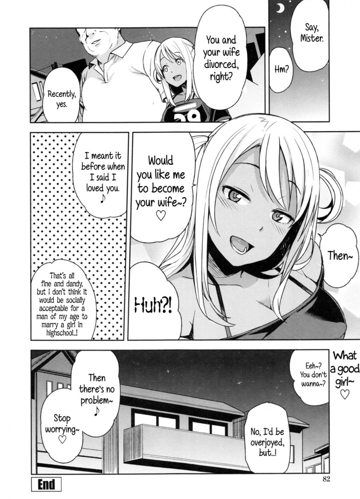 Doutei Danshi Kousei Iinkai Ch. 1-10