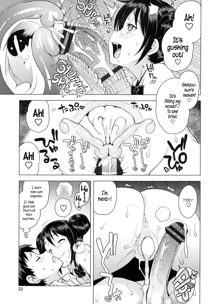 Doutei Danshi Kousei Iinkai Ch. 1-10