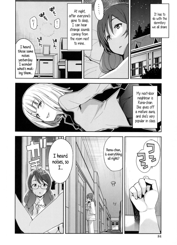 Doutei Danshi Kousei Iinkai Ch. 1-10