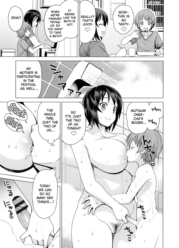 Doutei Danshi Kousei Iinkai Ch. 1-10