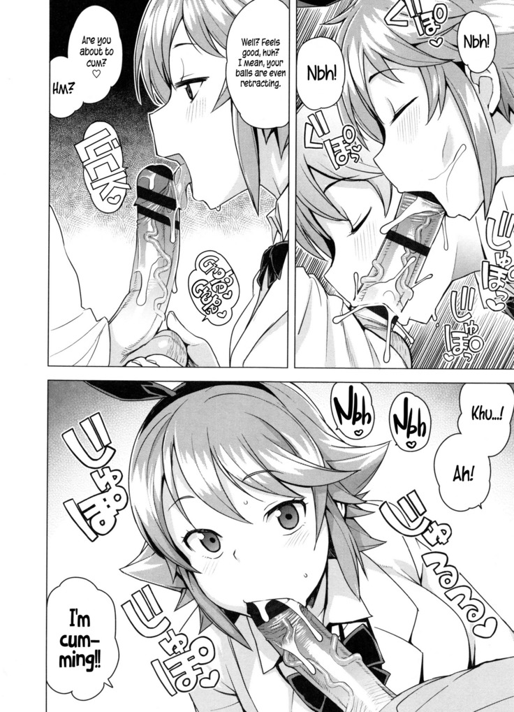 Doutei Danshi Kousei Iinkai Ch. 1-10