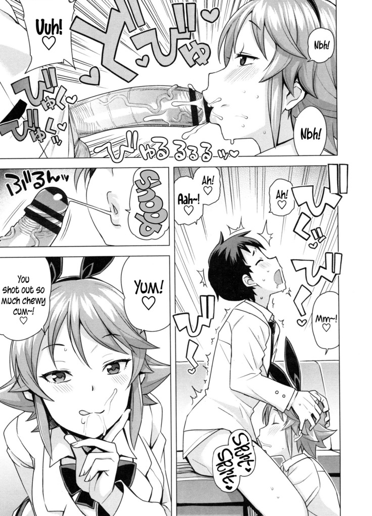 Doutei Danshi Kousei Iinkai Ch. 1-10
