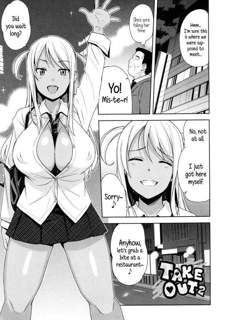 Doutei Danshi Kousei Iinkai Ch. 1-10