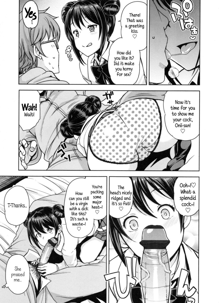 Doutei Danshi Kousei Iinkai Ch. 1-10