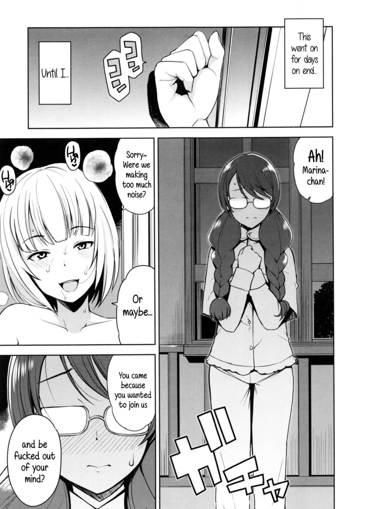 Doutei Danshi Kousei Iinkai Ch. 1-10