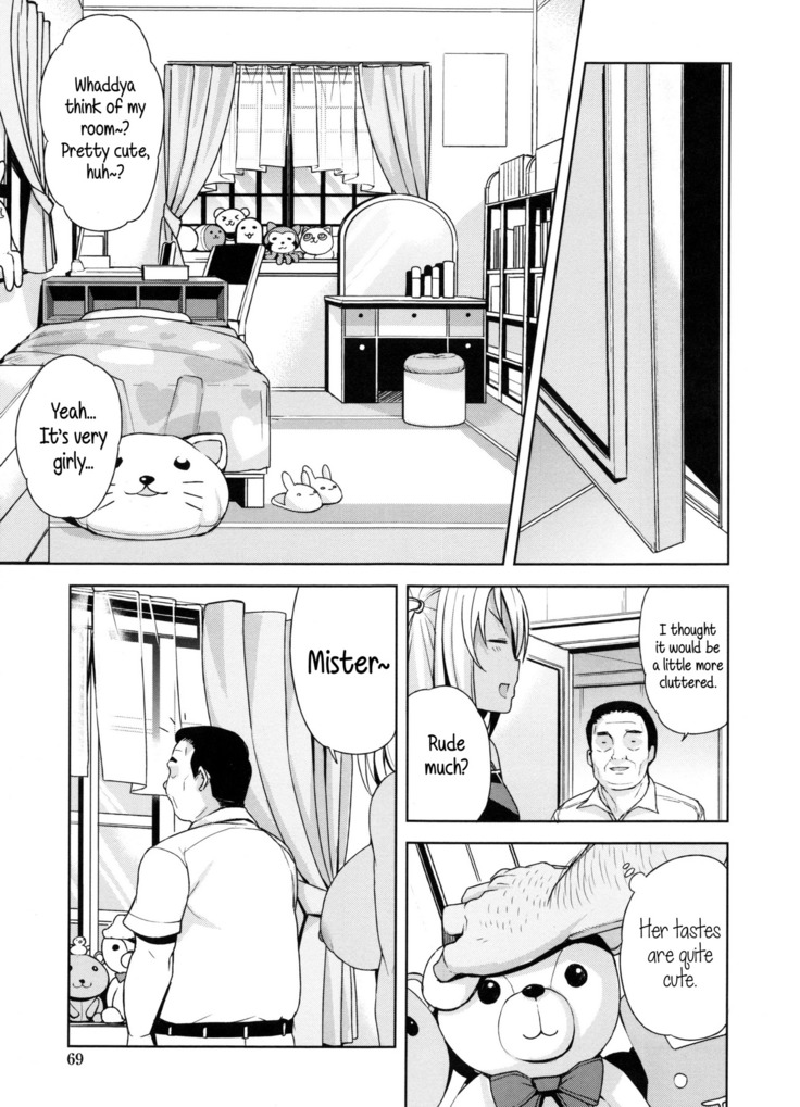 Doutei Danshi Kousei Iinkai Ch. 1-10