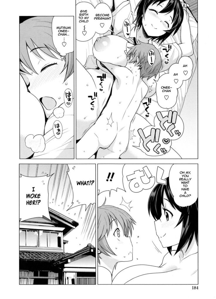 Doutei Danshi Kousei Iinkai Ch. 1-10