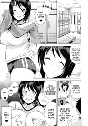 Doutei Danshi Kousei Iinkai Ch. 1-10 Page #111