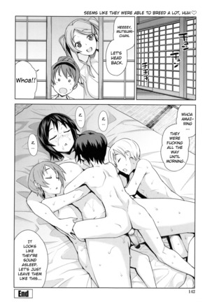 Doutei Danshi Kousei Iinkai Ch. 1-10 Page #148