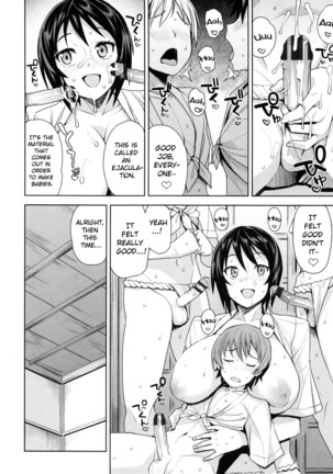 Doutei Danshi Kousei Iinkai Ch. 1-10 Page #136