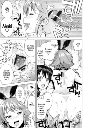 Doutei Danshi Kousei Iinkai Ch. 1-10 Page #61