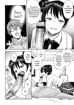 Doutei Danshi Kousei Iinkai Ch. 1-10 Page #14