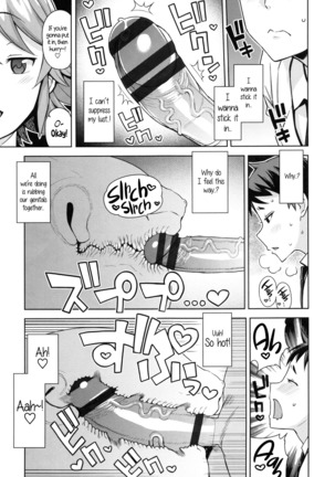 Doutei Danshi Kousei Iinkai Ch. 1-10 Page #37