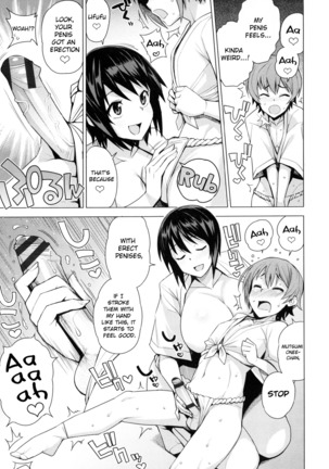 Doutei Danshi Kousei Iinkai Ch. 1-10 Page #133