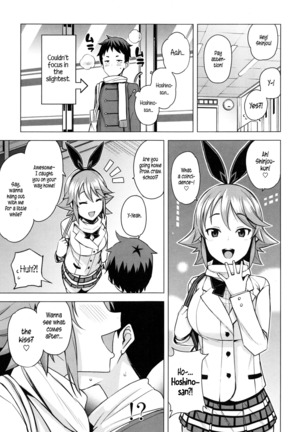 Doutei Danshi Kousei Iinkai Ch. 1-10 Page #31