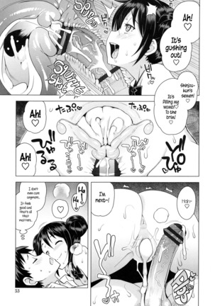 Doutei Danshi Kousei Iinkai Ch. 1-10 Page #59