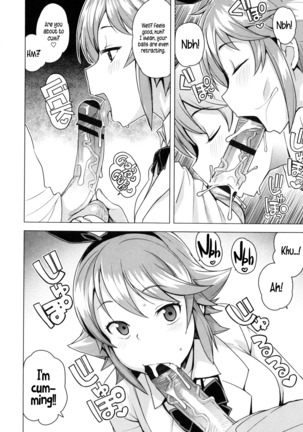 Doutei Danshi Kousei Iinkai Ch. 1-10 Page #34