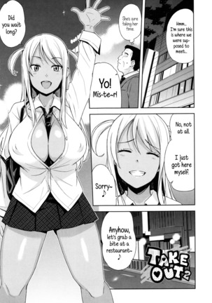 Doutei Danshi Kousei Iinkai Ch. 1-10 Page #67
