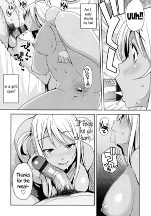 Doutei Danshi Kousei Iinkai Ch. 1-10 Page #78