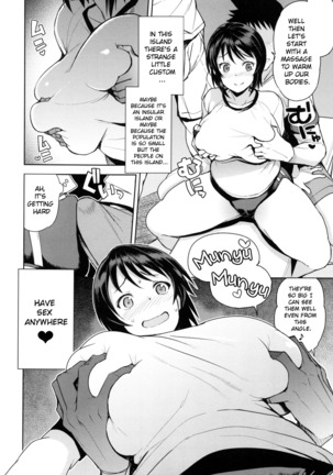 Doutei Danshi Kousei Iinkai Ch. 1-10 Page #112