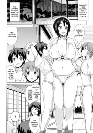Doutei Danshi Kousei Iinkai Ch. 1-10 Page #130
