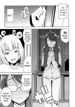 Doutei Danshi Kousei Iinkai Ch. 1-10 Page #95
