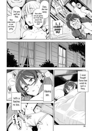 Doutei Danshi Kousei Iinkai Ch. 1-10 Page #92