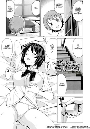 Doutei Danshi Kousei Iinkai Ch. 1-10 Page #185